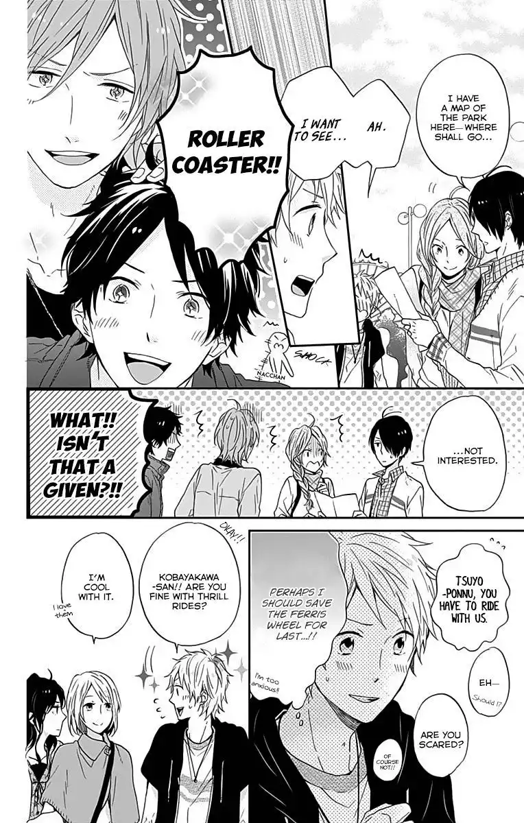 Nijiiro Days (MIZUNO Minami) Chapter 14 11